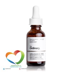 سرم دور چشم ضد تیرگی و پف کافئین 5٪ اوردینری The Ordinary Caffeine Solution 5% + EGCGحجم 30 میلی لیتر