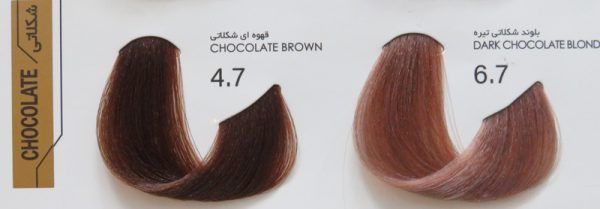 رنگ موی بدون آمونیاک پیکشن شکلاتی