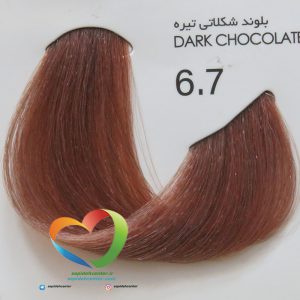 رنگ موی بدون آمونیاک پیکشن شماره 6.7 بلوند شکلاتی تیره Piction COLOR Dark Chocolate Blonde