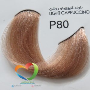 رنگ موی بدون آمونیاک پیکشن شماره P80 بلوند کاپوچینو روشن Piction COLOR Light Cappucino Blonde