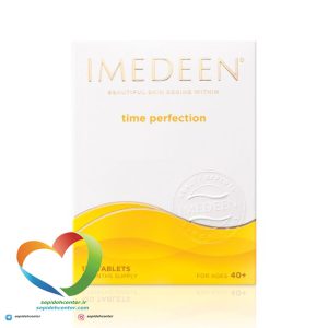 جوانساز ایمدین تایم پرفکشن FerroSan Imedeen Time Perfection تعداد 120 عدد (2*60)