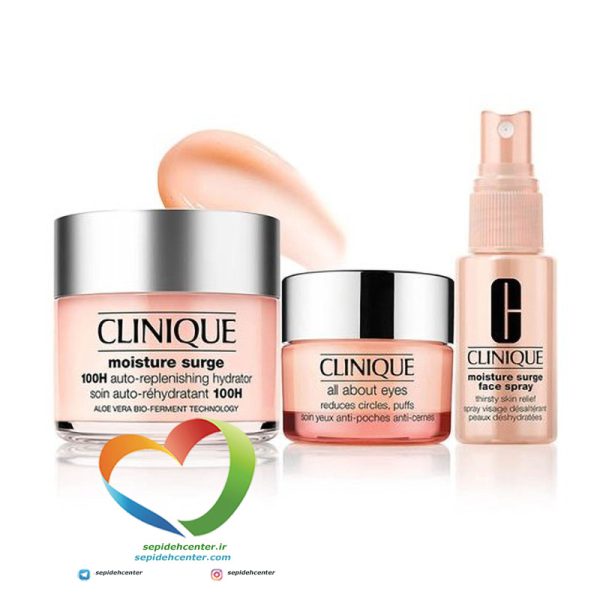 پک آبرسان Travel Exclusive کلینیک CLINIQUE