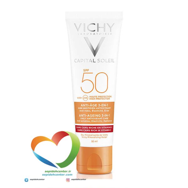 کرم ضد آفتاب ضد پیری 3 در 1 SPF50 کاپیتال سولیل ویشی Vichy Soleil Spf 50