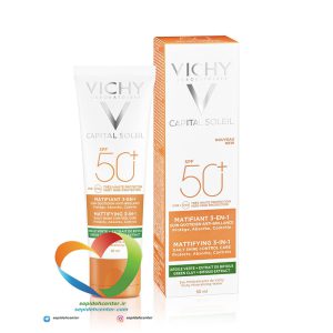 کرم ضد آفتاب مات کننده +SPF50 کاپیتال سولیل ویشی +Vichy Capital Spf 50