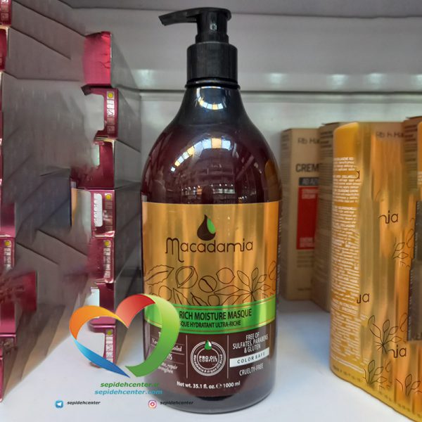 ماسک مو بدون سولفات ماکادمیا مخصوص موهای آسیب دیده و فر 1000ml MACADAMIA ULTRA RICH MOISTURE