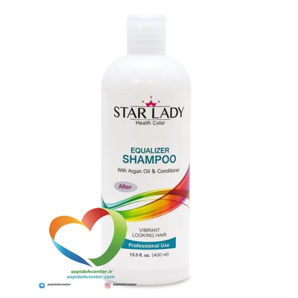 شامپو اکولایزر استارلیدی سری 400ml STAR LADY with argan oil & conditioner