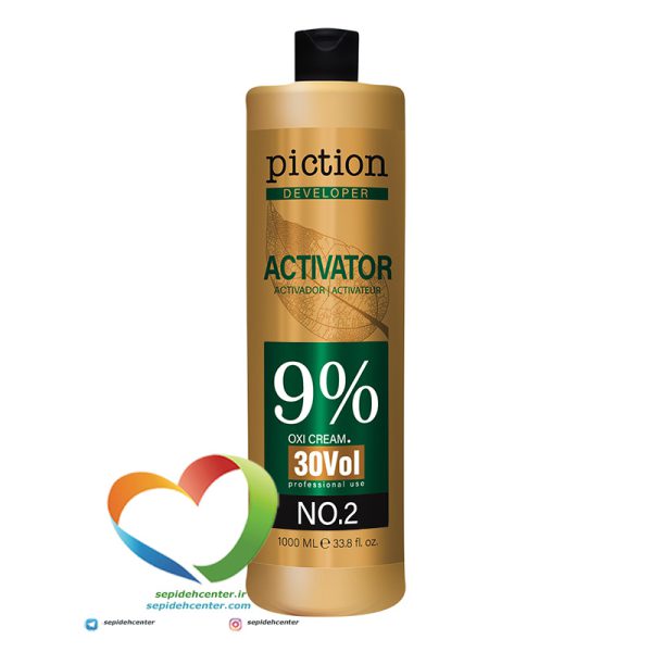 کرم اکسیدان 9% پیکشن piction activator حجم 1000میلی لیتر