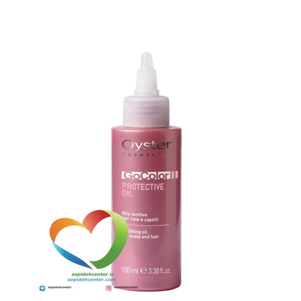 محافظ پوست سر در برابر رنگ (روغن محافظ) اویستر Oyster Barrier oil for sensitive skin حجم 100 میلی لیتر
