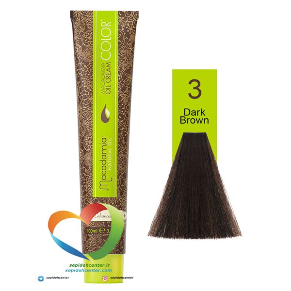 رنگ موی ماکادامیا شماره 3 قهوه ای تیره طبیعی Hair Color MACADAMIA Dark Brown 3