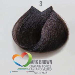 رنگ موی ماکادامیا شماره 3 قهوه ای تیره طبیعی Hair Color MACADAMIA Dark Brown 3