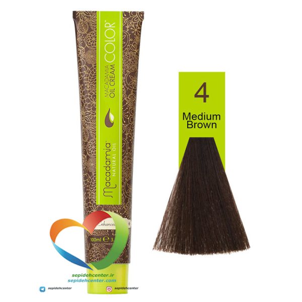 رنگ موی ماکادامیا شماره 4 قهوه ای طبیعی Hair Color MACADAMIA Medium Brown 4