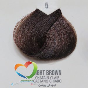 رنگ موی ماکادامیا شماره 5 قهوه ای روشن طبیعی Hair Color MACADAMIA Light Brown