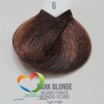 رنگ موی ماکادامیا شماره 6 بلوند تیره طبیعی Hair Color MACADAMIA Dark Blonde