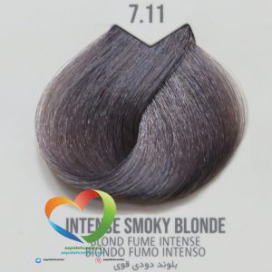 رنگ موی ماکادمیا شماره 7.11 بلوند دودی قوی Hair Color MACADAMIA Intense Smoky Blonde