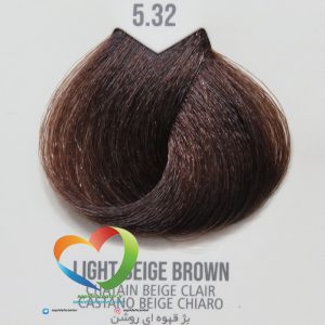 رنگ موی ماکادمیا شماره 5.32 بژ قهوه ای روشن Hair Color MACADAMIA Light Beige Brown