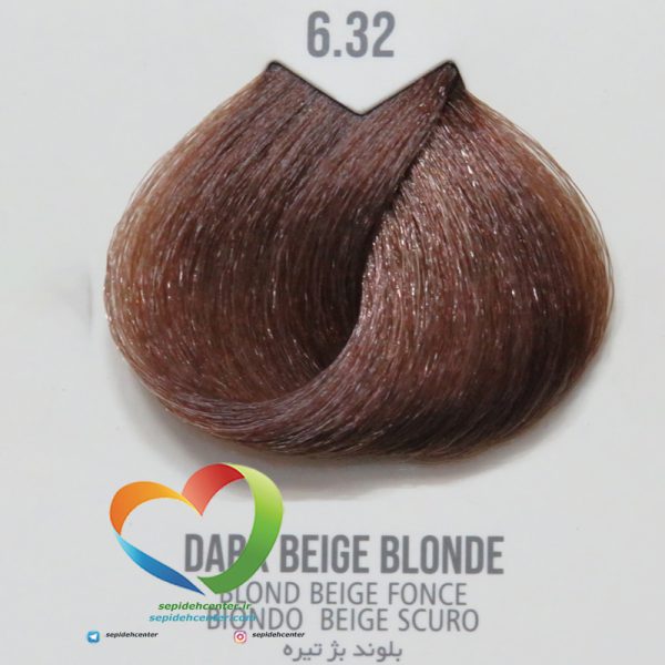 رنگ موی ماکادمیا شماره 6.32 بلوند بژ تیره Hair Color MACADAMIA Dark Beige Blonde