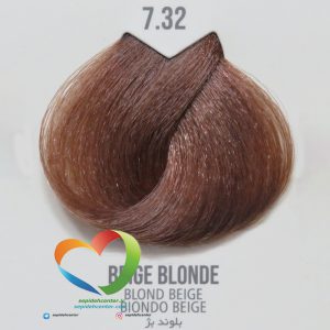 رنگ موی ماکادمیا شماره 7.32 بلوند بژ Hair Color MACADAMIA Beige Blonde