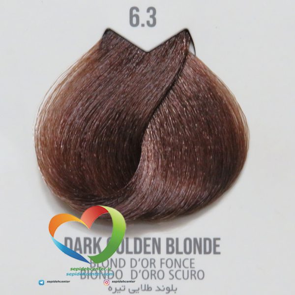 رنگ موی ماکادمیا شماره 6.3 بلوند طلایی تیره Hair Color MACADAMIA Dark Golden Blonde