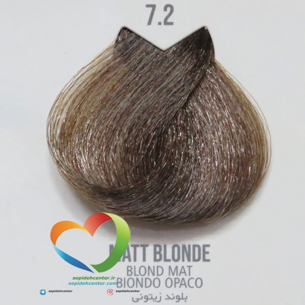 رنگ موی ماکادمیا شماره 7.2 بلوند زیتونی Hair Color MACADAMIA Matt Blonde