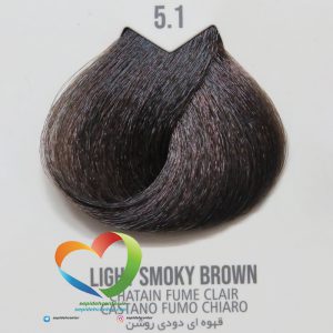 رنگ موی ماکادامیا شماره 5.1 قهوه ای روشن دودی Hair Color MACADAMIA Medium Ash Brown