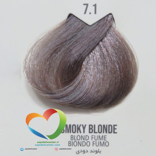 رنگ موی ماکادامیا شماره 7.1 بلوند دودی Hair Color MACADAMIA Ash Blonde