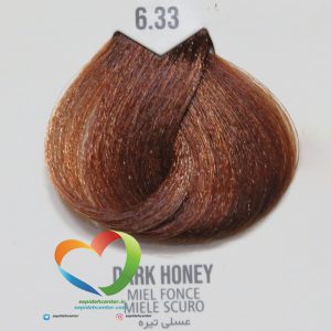 رنگ موی ماکادمیا شماره 6.33 عسلی تیره Hair Color MACADAMIA Dark Honey