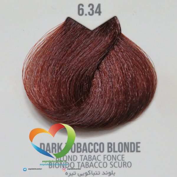 رنگ موی ماکادمیا شماره 6.34 بلوند تنباکویی تیره Hair Color MACADAMIA Dark Tobacoo Blonde