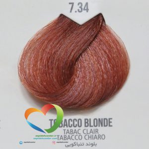 رنگ موی ماکادمیا شماره 7.34 بلوند تنباکویی Hair Color MACADAMIA Tobacoo Blonde