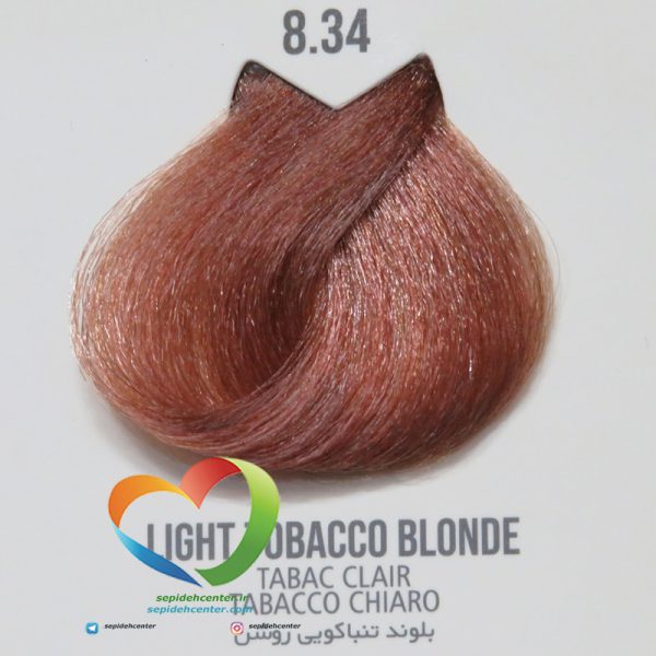 رنگ موی ماکادمیا شماره 8.34 بلوند تنباکویی روشن Hair Color MACADAMIA Light Tobacoo Blonde