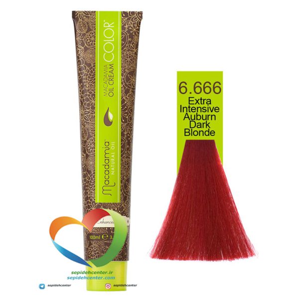 رنگ موی ماکادمیا شماره 6.666 قرمز آتشی قوی Hair Color MACADAMIA Intensive Auburn Dark Blonde