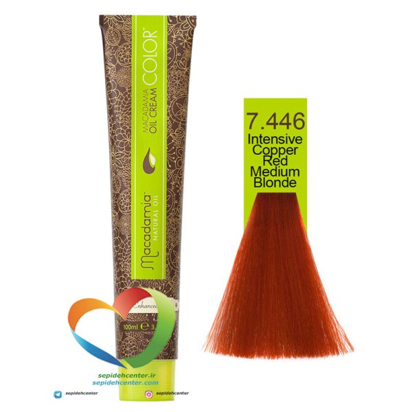 رنگ موی ماکادمیا شماره 7.446 بلوند قرمز مسی Hair Color MACADAMIA Copper Red Medium Blonde