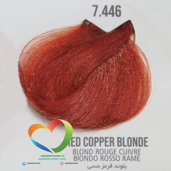 رنگ موی ماکادمیا شماره 7.446 بلوند قرمز مسی Hair Color MACADAMIA Copper Red Medium Blonde