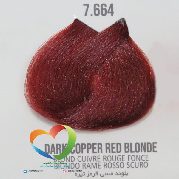 رنگ موی ماکادمیا شماره 7.664 بلوند مسی قرمز تیره Hair Color MACADAMIA Red Copper Medium Blonde