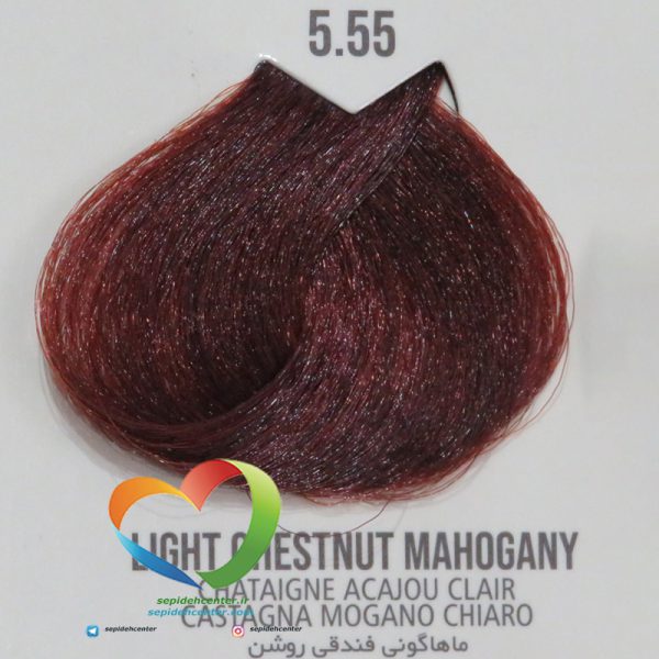 رنگ موی ماکادمیا شماره 5.55 ماهگونی فندوقی روشن Hair Color MACADAMIA Mahogany Light Brown
