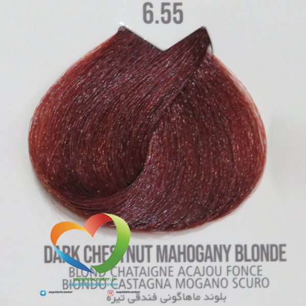رنگ موی ماکادمیا شماره 6.55 بلوند ماهگونی فندوقی تیره Hair Color MACADAMIA Mahogany Dark Blonde