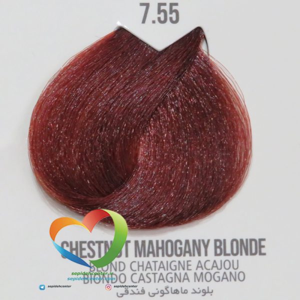 رنگ موی ماکادمیا شماره 7.55 بلوند ماهگونی فندوقی روشن Hair Color MACADAMIA Mahogany Light Blonde