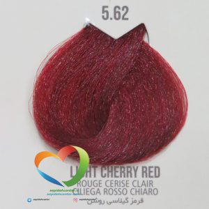 رنگ موی ماکادمیا شماره 5.62 قرمز گیلاسی روشن Hair Color MACADAMIA Light Cherry Red