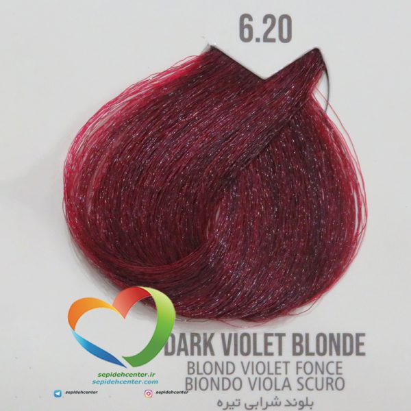 رنگ موی ماکادمیا شماره 6.20 بلوند شرابی تیره Hair Color MACADAMIA Dark Violet Blonde