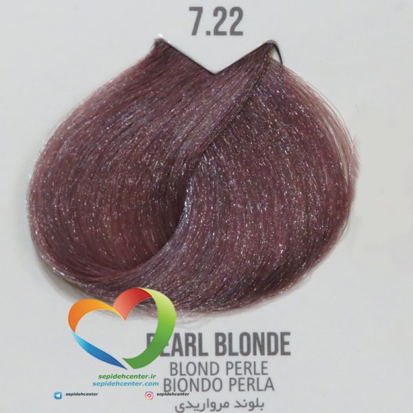 رنگ موی ماکادمیا شماره 7.22 بلوند مرواریدی Hair Color MACADAMIA Pearl Blonde