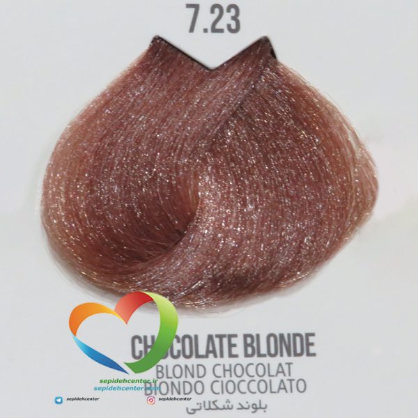 رنگ موی ماکادمیا شماره 7.23 بلوند شکلاتی Hair Color MACADAMIA Chocolate Blonde