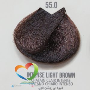 رنگ موی ماکادامیا شماره 55.0 قهوه ای روشن قوی Hair Color MACADAMIA Extra Intensive Light Brown