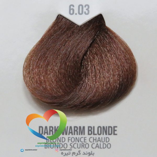رنگ موی ماکادامیا شماره 6.03 بلوند تیره گرم Hair Color MACADAMIA Warm Dark Blonde