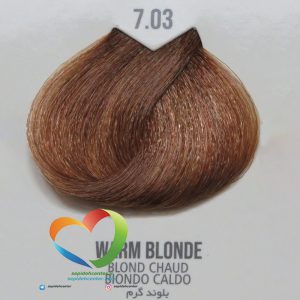 رنگ موی ماکادامیا شماره 7.03 بلوند گرم Hair Color MACADAMIA Warm Medium Blonde
