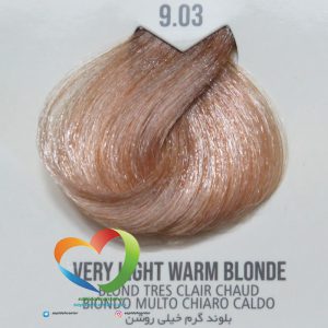 رنگ موی ماکادامیا شماره 9.03 بلوند خیلی روشن گرم Hair Color MACADAMIA Warm Light Blonde