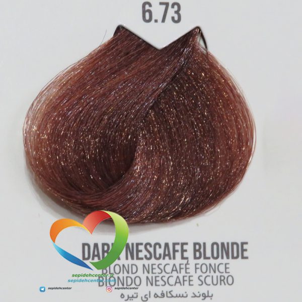 رنگ موی ماکادمیا شماره 6.73 بلوند نسکافه ای تیره Hair Color MACADAMIA Dark Nescafe Blonde
