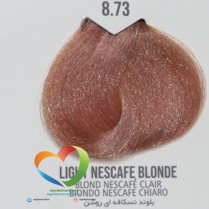 رنگ موی ماکادمیا شماره 8.73 بلوند نسکافه ای روشن Hair Color MACADAMIA Light Nescafe Blonde