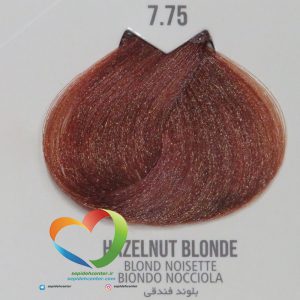 رنگ موی ماکادمیا شماره 7.75 بلوند فندوقی Hair Color MACADAMIA Hazelnut Blonde