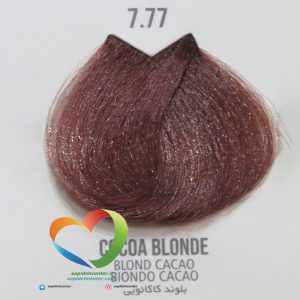 رنگ موی ماکادمیا شماره 7.77 بلوند کاکائویی Hair Color MACADAMIA Cocoa Blonde