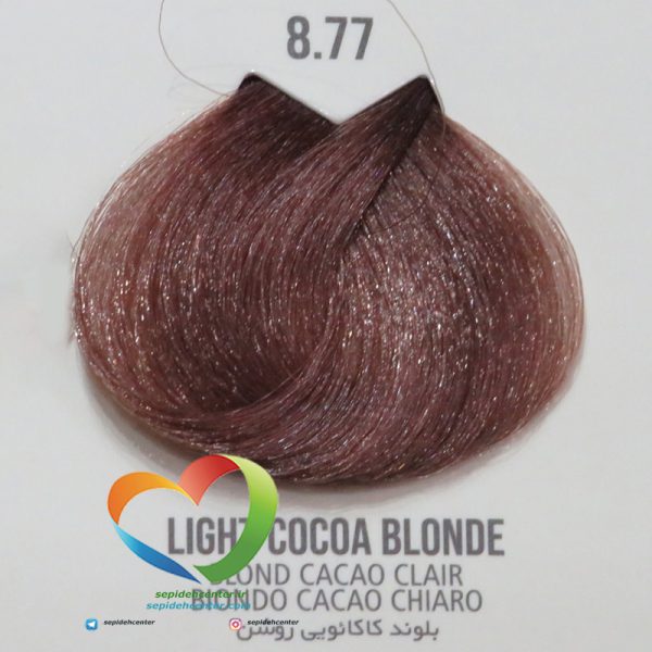رنگ موی ماکادمیا شماره 8.77 بلوند کاکائویی روشن Hair Color MACADAMIA Light Cocoa Blonde