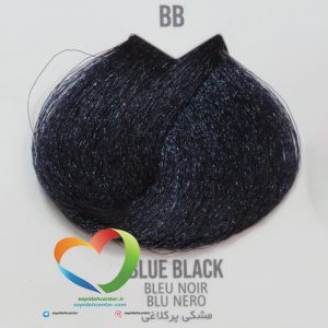 رنگ موی ماکادمیا شماره BB مشکی پرکلاغی Hair Color MACADAMIA Blue Black